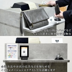 コンクリート調レジカウンター♪の画像