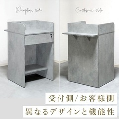 コンクリート調レジカウンター♪の画像