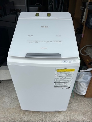 日立　縦型洗濯乾燥機BW-DX100G 2021年製　動作品　自動投入付き