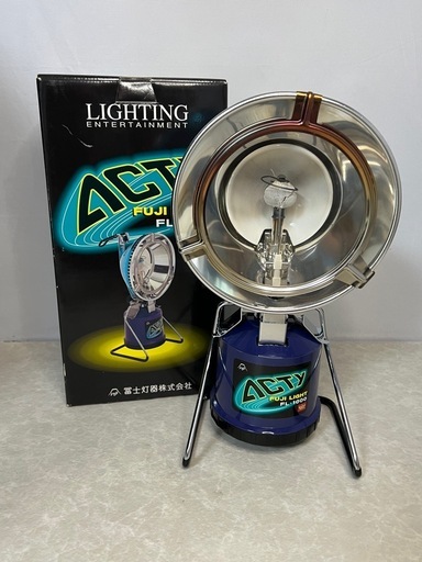 FUJI LIGHT FL-1000 ACTY 投光器 集魚灯 (うるもん) 西熊本のその他の