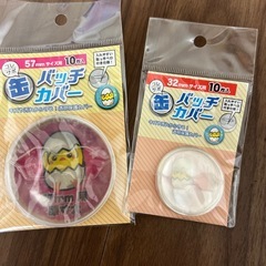 缶バッチキット6点の画像