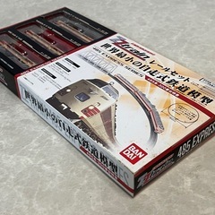 バンダイ ZZトレイン レールセット 485系-300番台特急列車 プラレールの画像