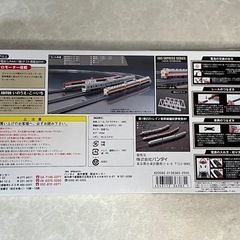 バンダイ ZZトレイン レールセット 485系-300番台特急列車 プラレールの画像