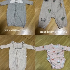 女の子ベビー服まとめの画像