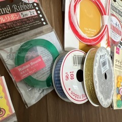 手芸、ラッピング18点の画像