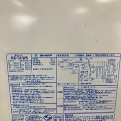 電子レンジの画像