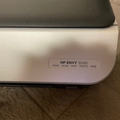 HP ENVY 5530 プリンター（Wi-Fi）の画像