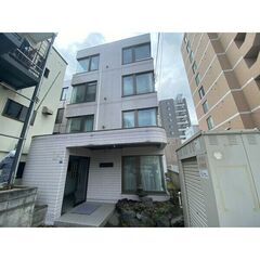 札幌市豊平区【1DK‼️生活保護可‼️駅徒歩1分✨】