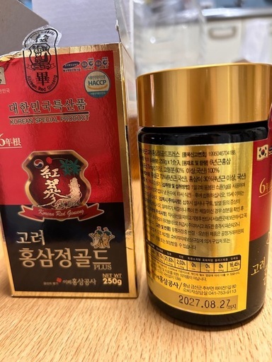 韓国高麗紅參庄ゴールド(エキス)250g