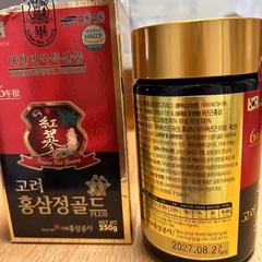 韓国高麗紅參庄ゴールド(エキス)250gの画像