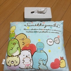 すみっコぐらし　クッションの画像