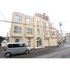 札幌市豊平区【1DK‼️生活保護可‼️駐車場空き有✨】