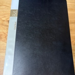 クリアファイルA3、B4(20ポケット)セットの画像