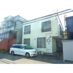 札幌市西区【1DK‼️生活保護可‼高齢者入居可✨】
