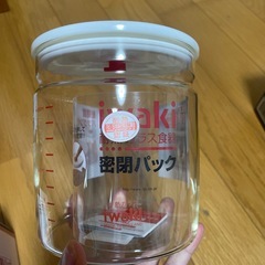【イワキ】密閉パック　の画像