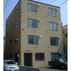 札幌市豊平区【1R‼️生活保護可‼高齢者入居可✨】
