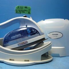 R155　東芝　コードレス　スチームアイロン　ブルー