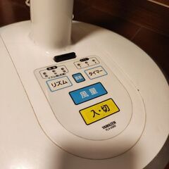 扇風機 山善 動作確認済の画像