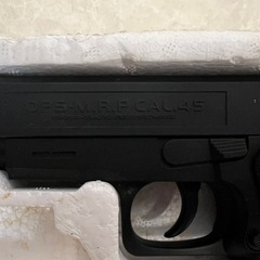 Tokyoマルイ OPS-M.R.P CAL.45の画像