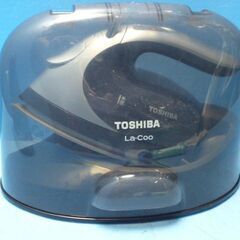 R156　東芝　コードレス　スチームアイロン　ブラックの画像