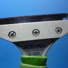 ●R159　神沢　スクレイパー　L型　L-300の画像