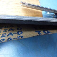 R160　ブランド不明　ハンドサイダーの画像