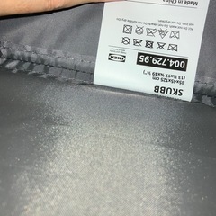 IKEAの
SKUBBの画像