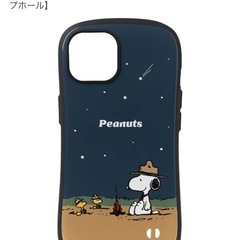 iFace iPhone 14用　ケース　Snoopy 🐾の画像