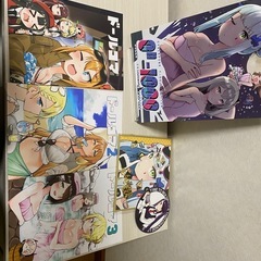 ドールズフロントライン他　同人誌の画像