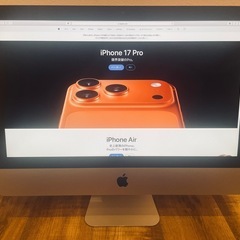 Apple iMac オレンジ色 本体、キーボード、マウス付き Apple iMac 24インチ オレンジ オレンジ iMac - Apple（日本）