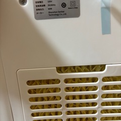 冷風機　扇風機
の画像