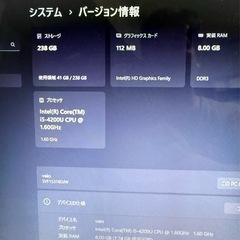 VAIO fit E 15 インチ　win11Homeの画像