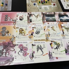 10／5開催　ボードゲーム会　ボードゲーム会メンバー募集