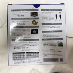 Type-C対応　DVDドライブの画像