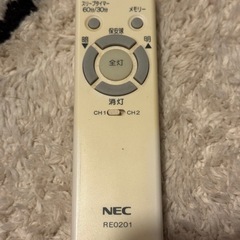 NEC ホタルクス LIFELEDʼS LEDシーリングライト HLDZB0839（8畳用・昼光色） の画像