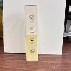 日傘UVカット100遮光遮熱 200g超軽量【最涼の日傘・UV0・JIS認証】の画像