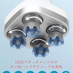 美品電動ブラシの画像