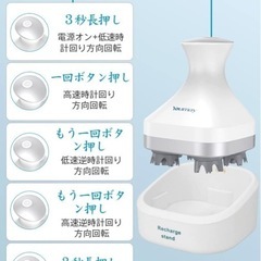 美品電動ブラシの画像