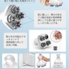 美品電動ブラシの画像