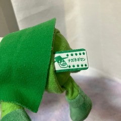 ナガネギマン(アンパンマン)ぬいぐるみの画像