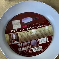 詳細不明　調理器具 まとめ　デュオクック アルミシステムトリオポット 24cm　フライパン　両手鍋 他　の画像