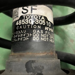 クラウン GRS200 ロイヤル 純正サスペンションセット 1台分 中古品の画像