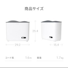アンドデコ　加湿器　スチームの画像