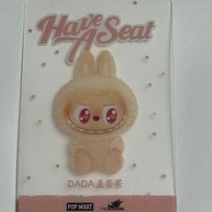 POP MART LABUBU Have A Seat DADAの画像