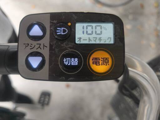 電動アシスト自転車　26インチ　パナソニック　2023年モデル