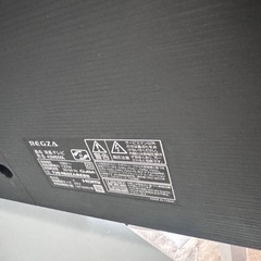 REGZA 43インチ 4K液晶テレビ 43M550L  の画像