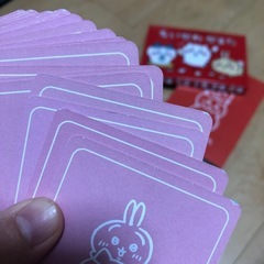ちいかわかるたの画像