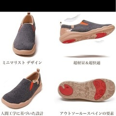 厚底 デッキシューズ ワークシューズ メンズ レディース グレー 25.5の画像