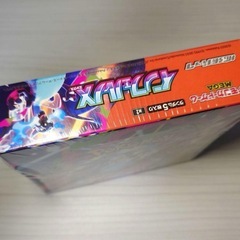 【シュリンク付き】ポケモンカードゲーム インフェルノX 1BOX 新品未開封の画像