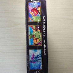 【シュリンク付き】ポケモンカードゲーム インフェルノX 1BOX 新品未開封の画像